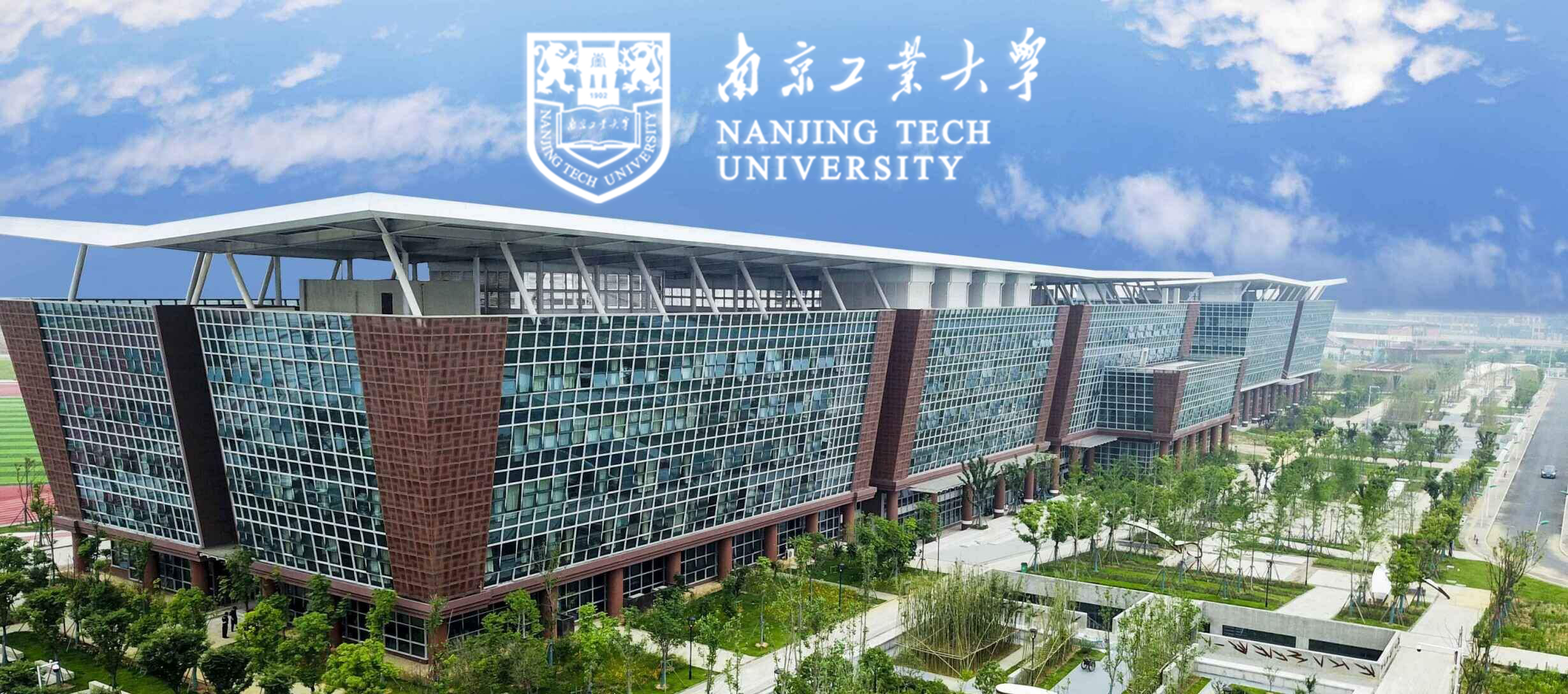 Nanjing Tech University